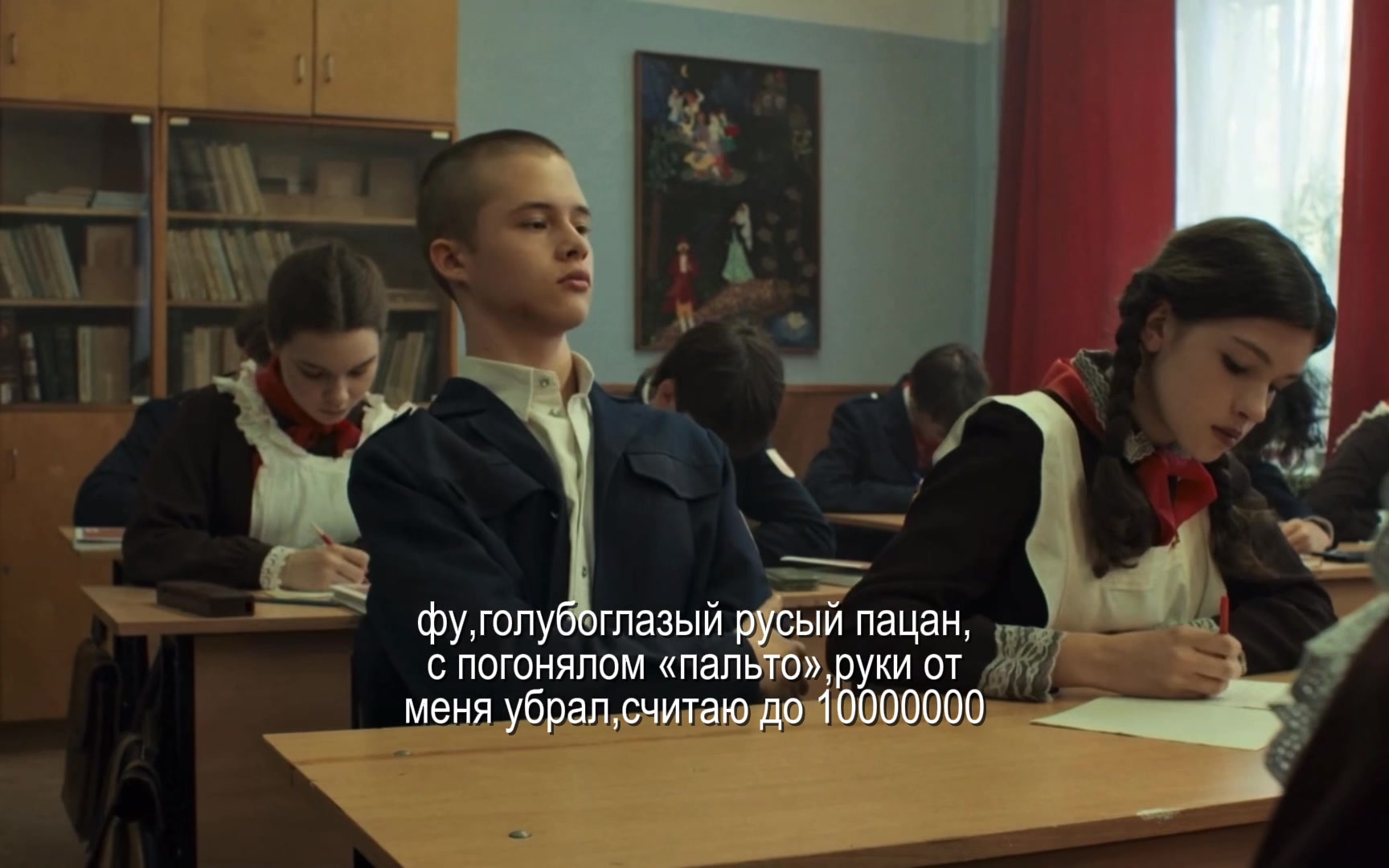 @финетта