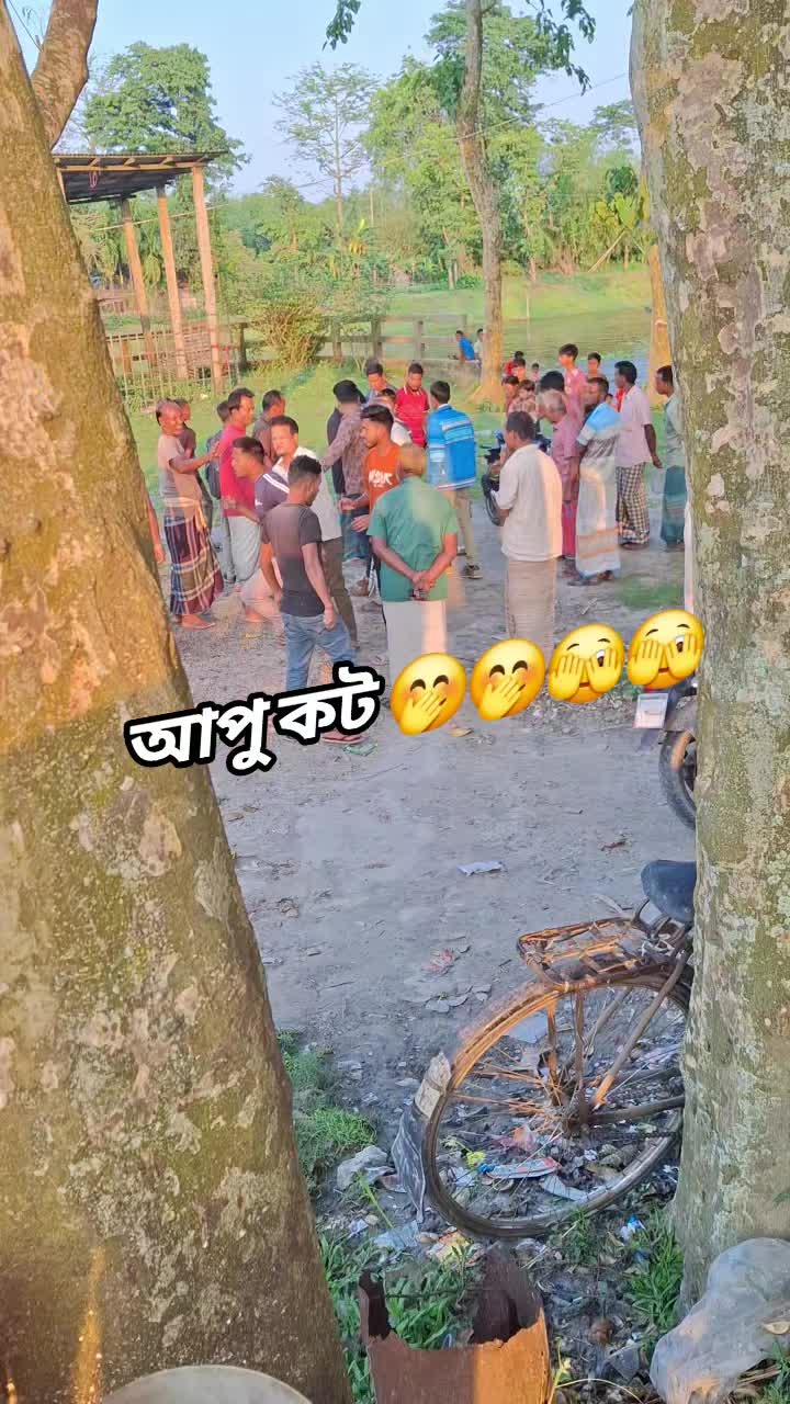 @🥰❤️ "..UJJAL ROY.." ❤️🥰