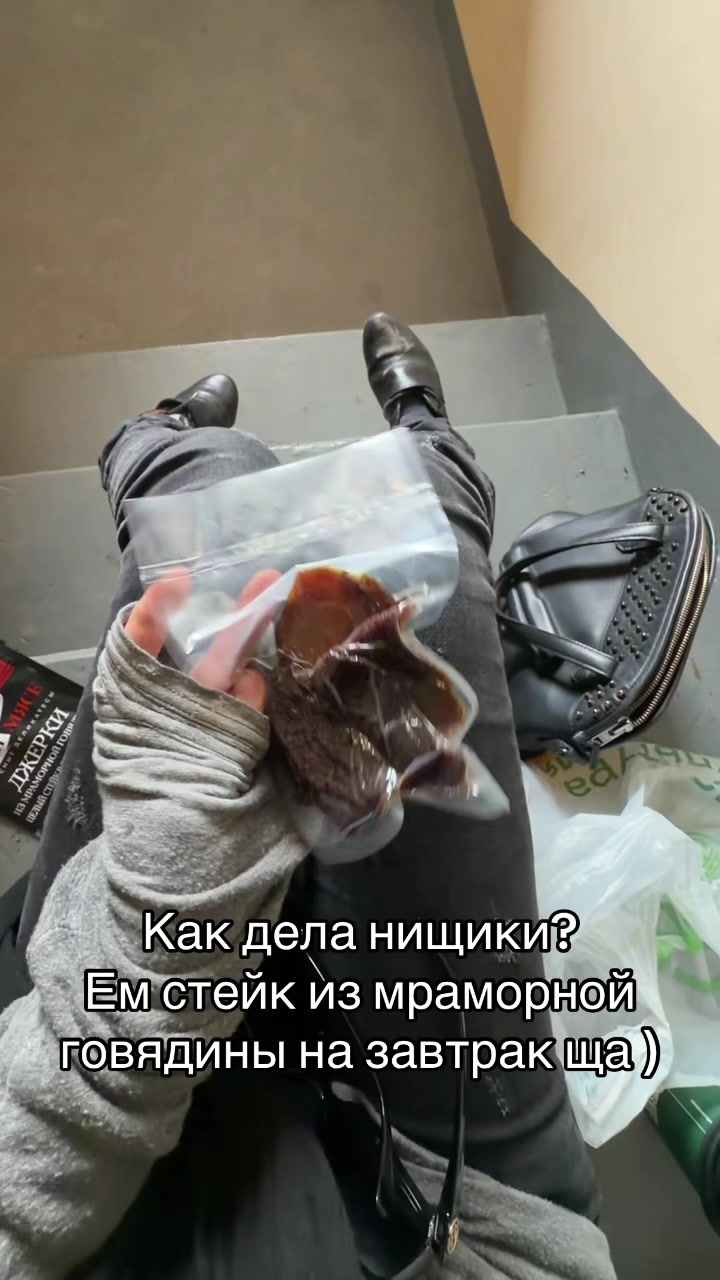 @ТГК: кабинет химии 2.0