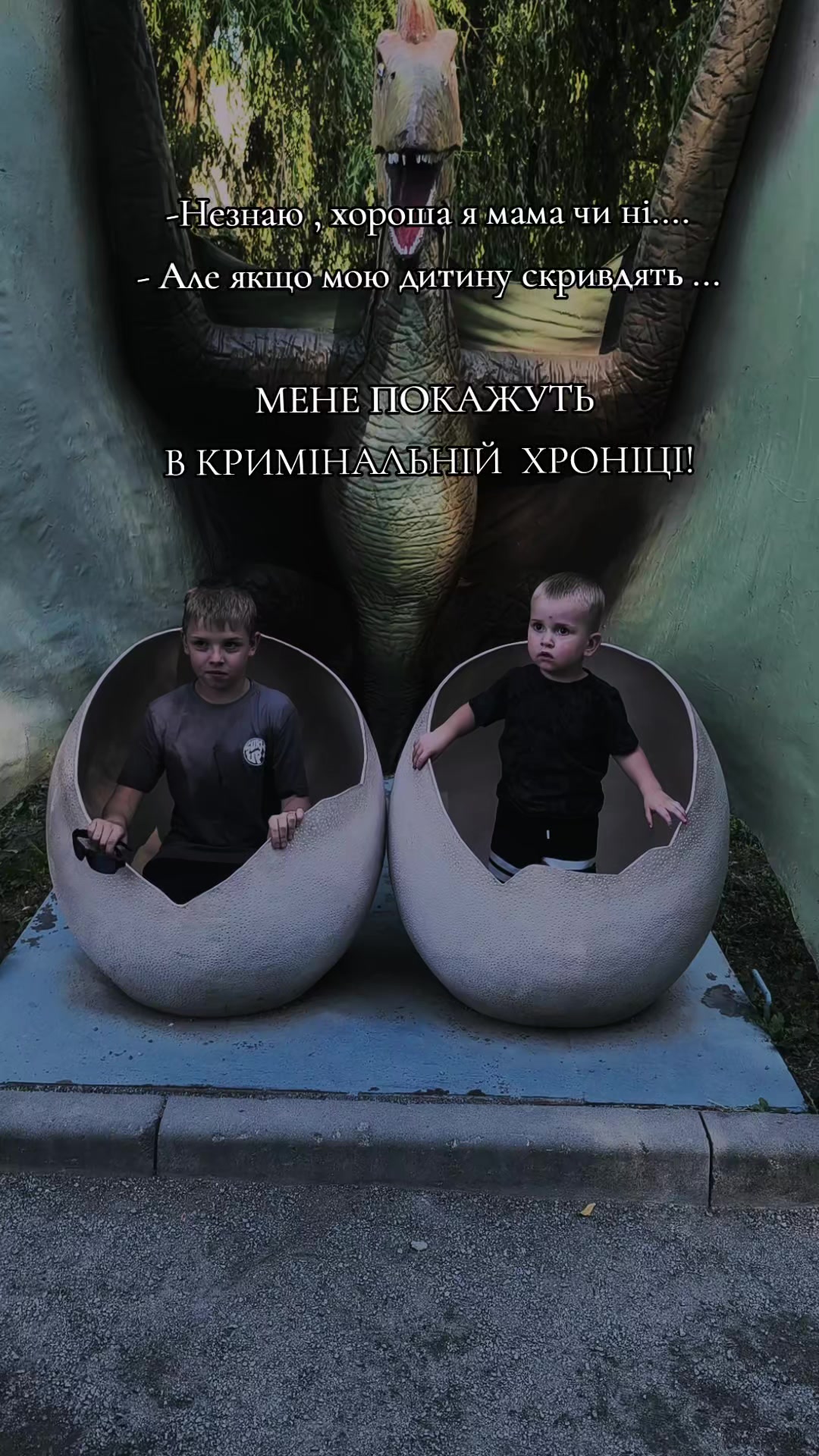 @Відьмочка,але мила 🤭