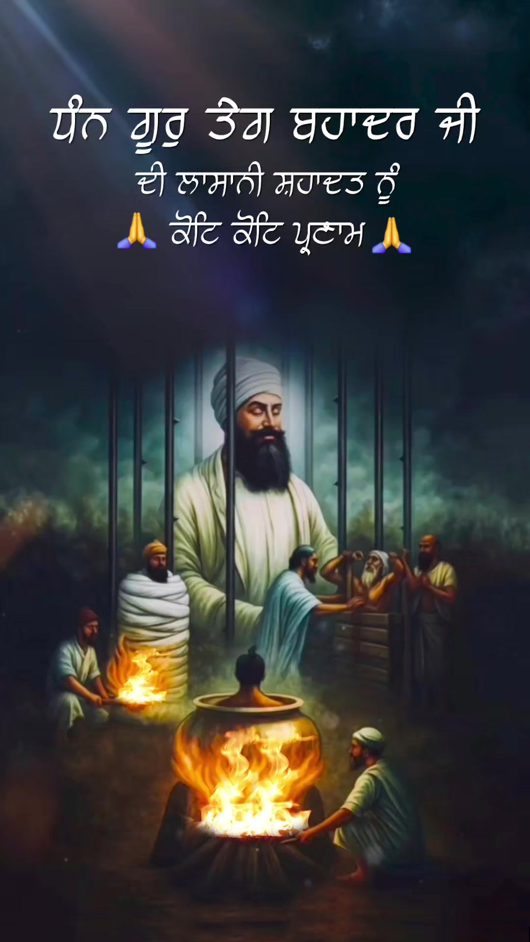 @๐Ranjit Singh