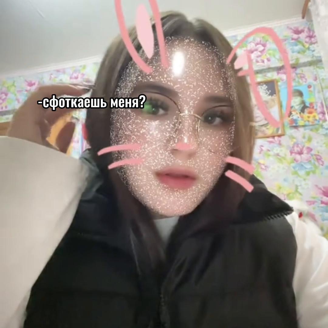 @᠕ᠣᠪᜤᜰᜥᝯ❤️