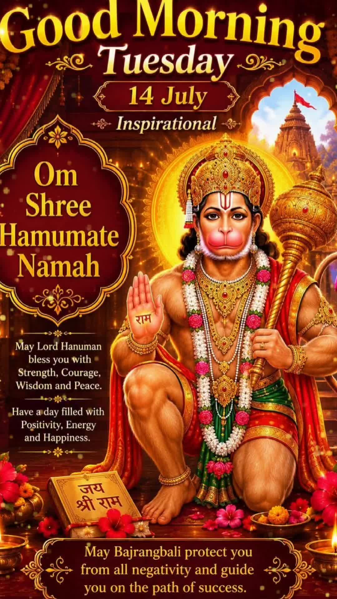 @🌺🧿 Rosh_Ram 🧿🌺