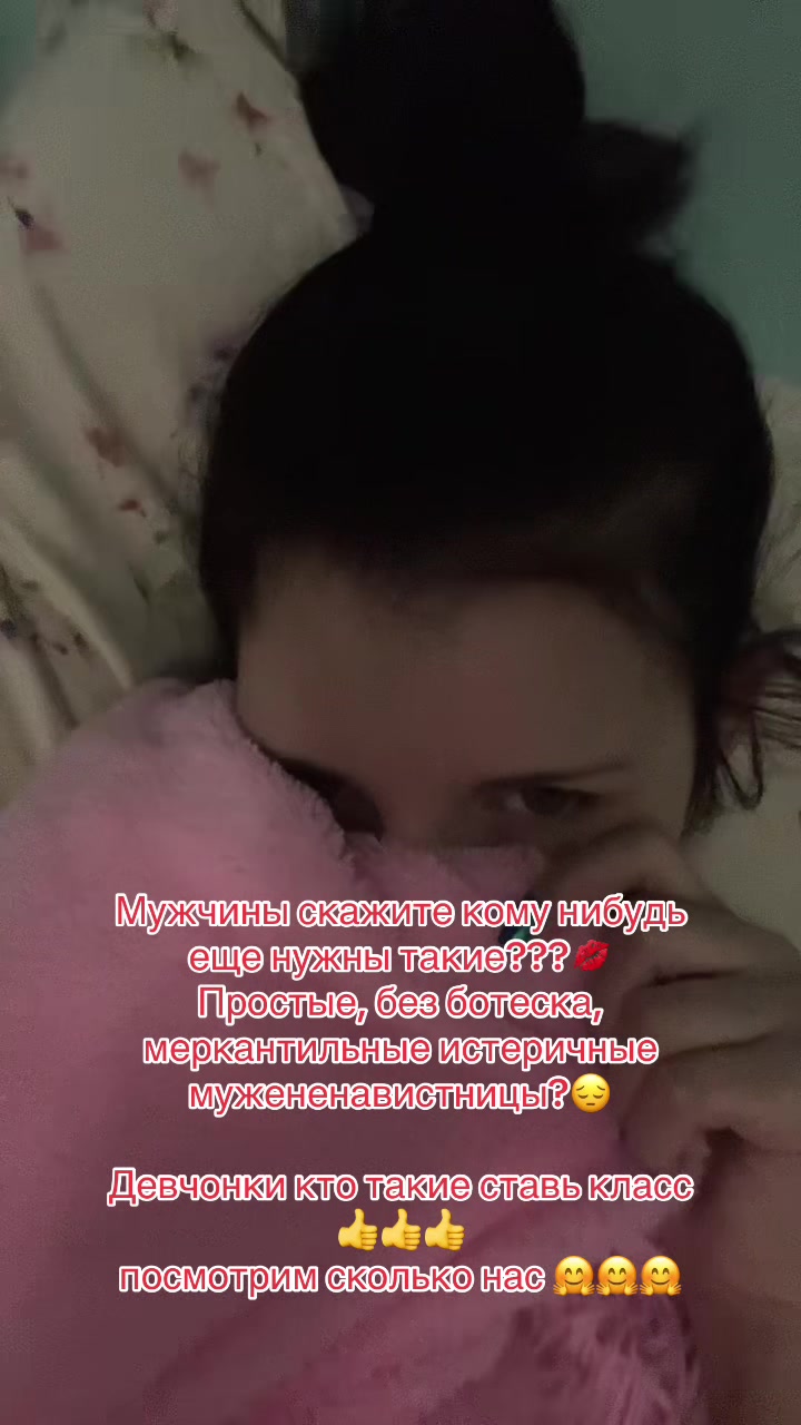 @katodza