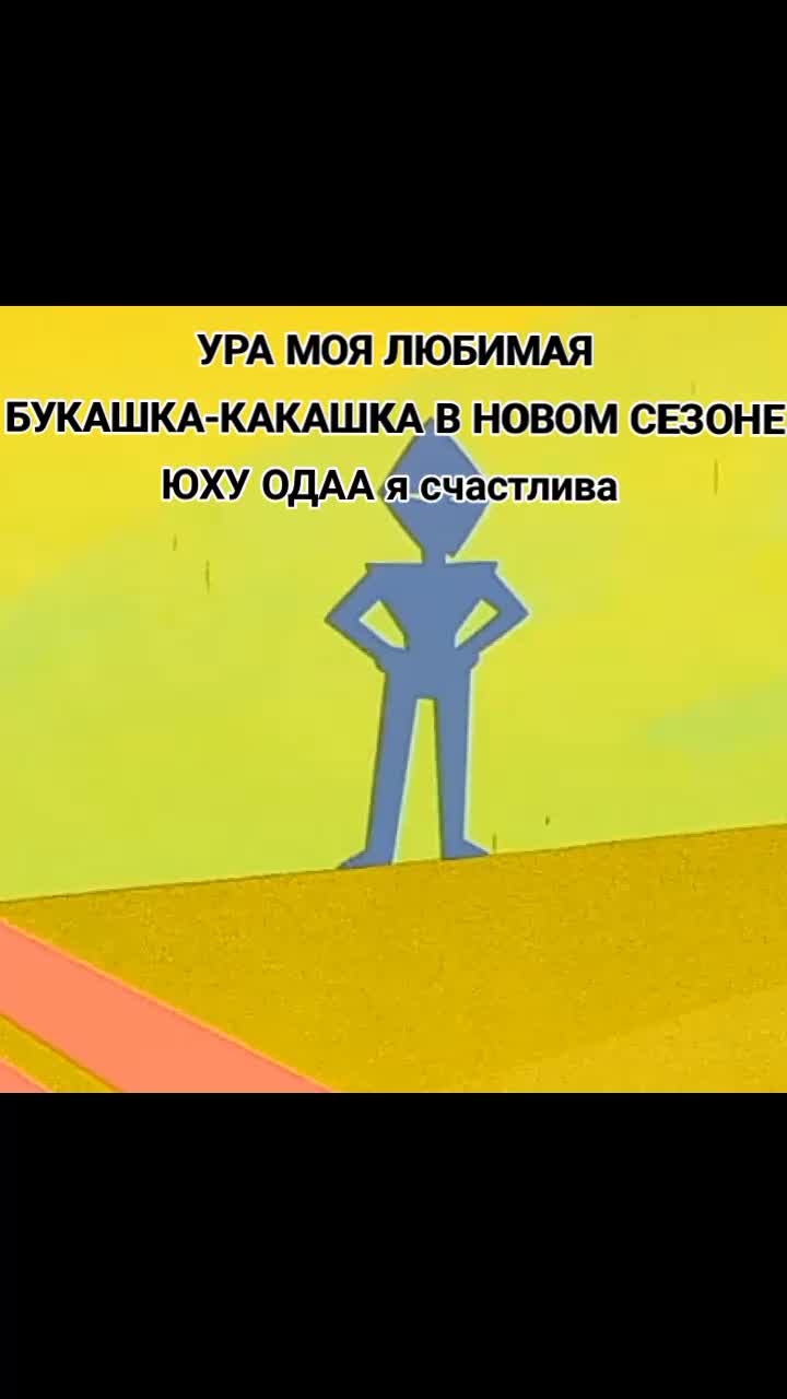 @☆ЗВЕЗДЮЧКА☆