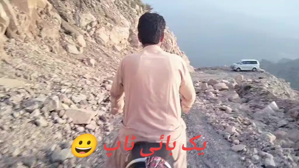 @Sher Ahmad khetranBKN007
