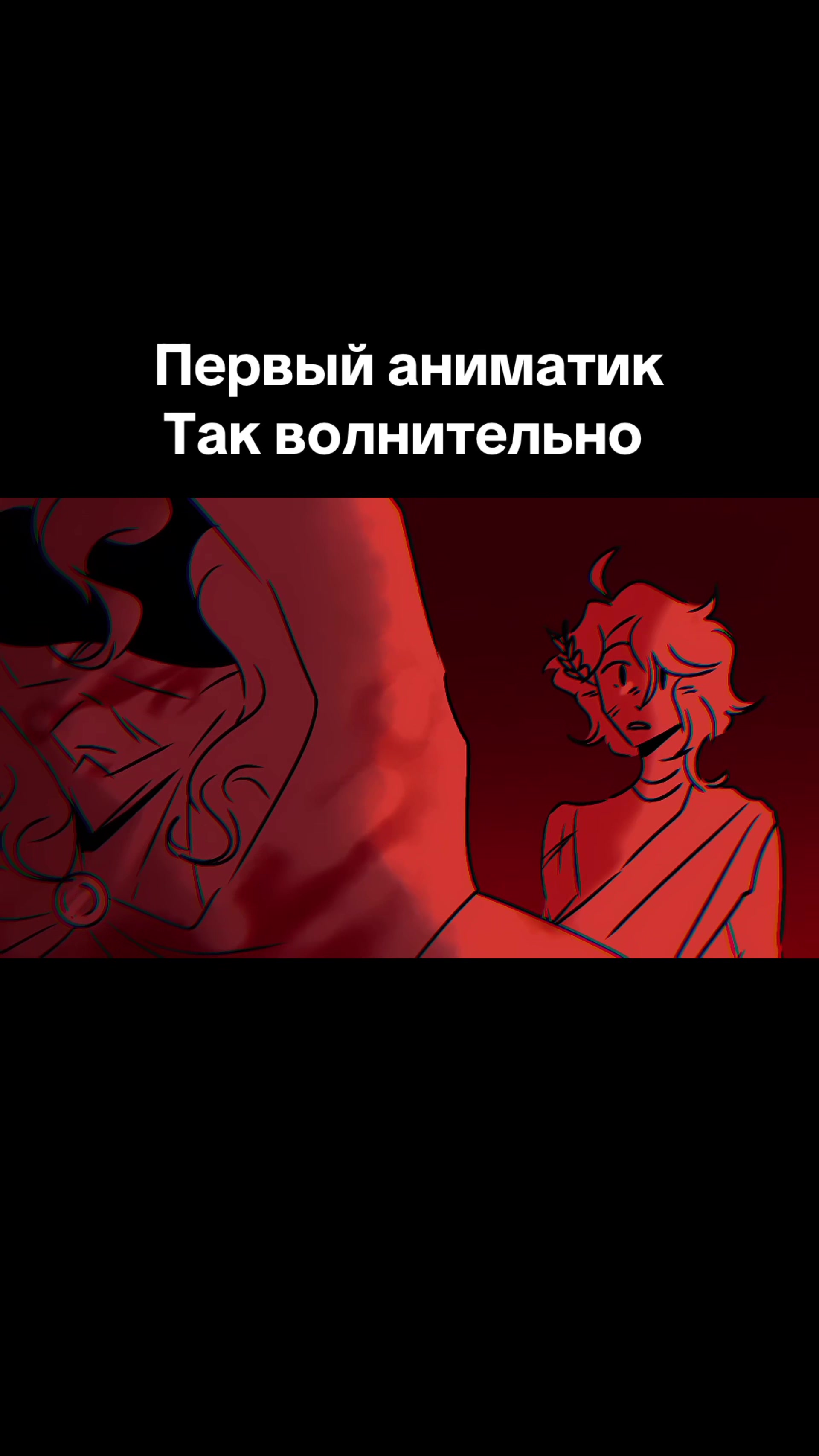 @🌼Василек✨ТГК:Милс