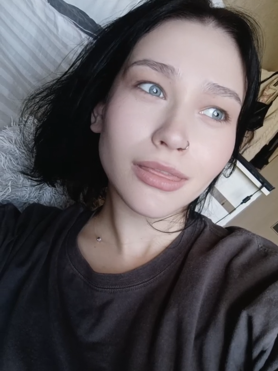 @соня плойка