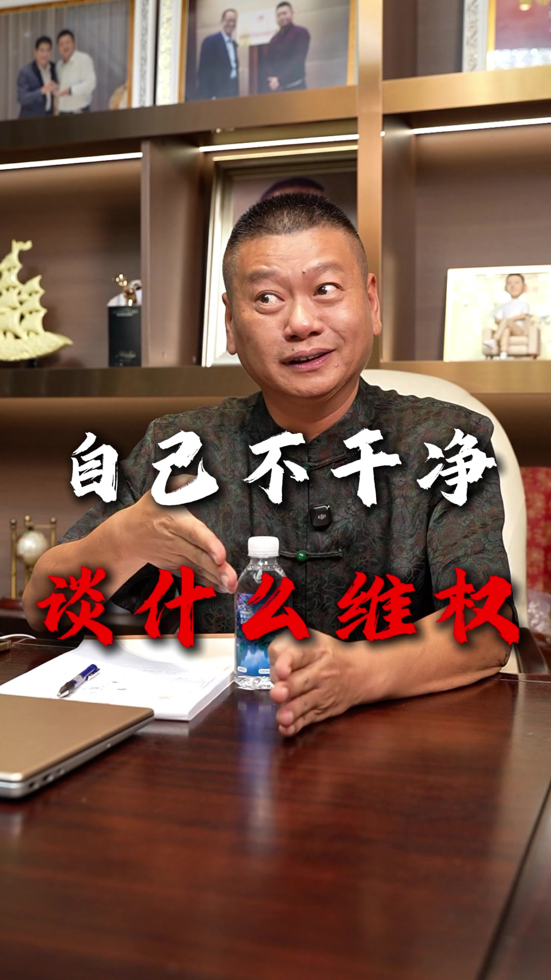 @出海上岸@岸哥