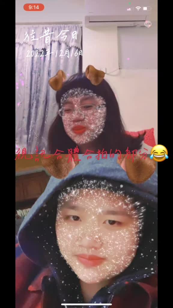 @卑南🌈默默🍎