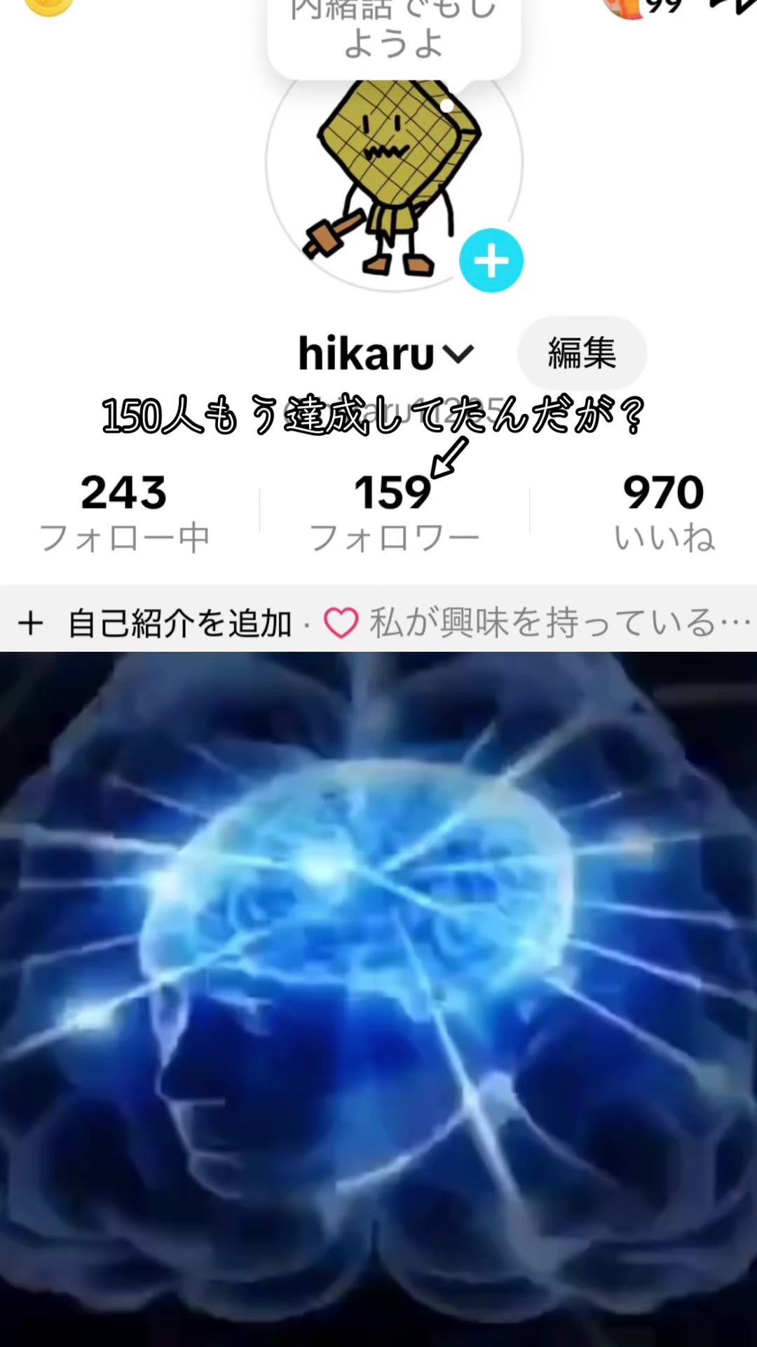 @hikaru