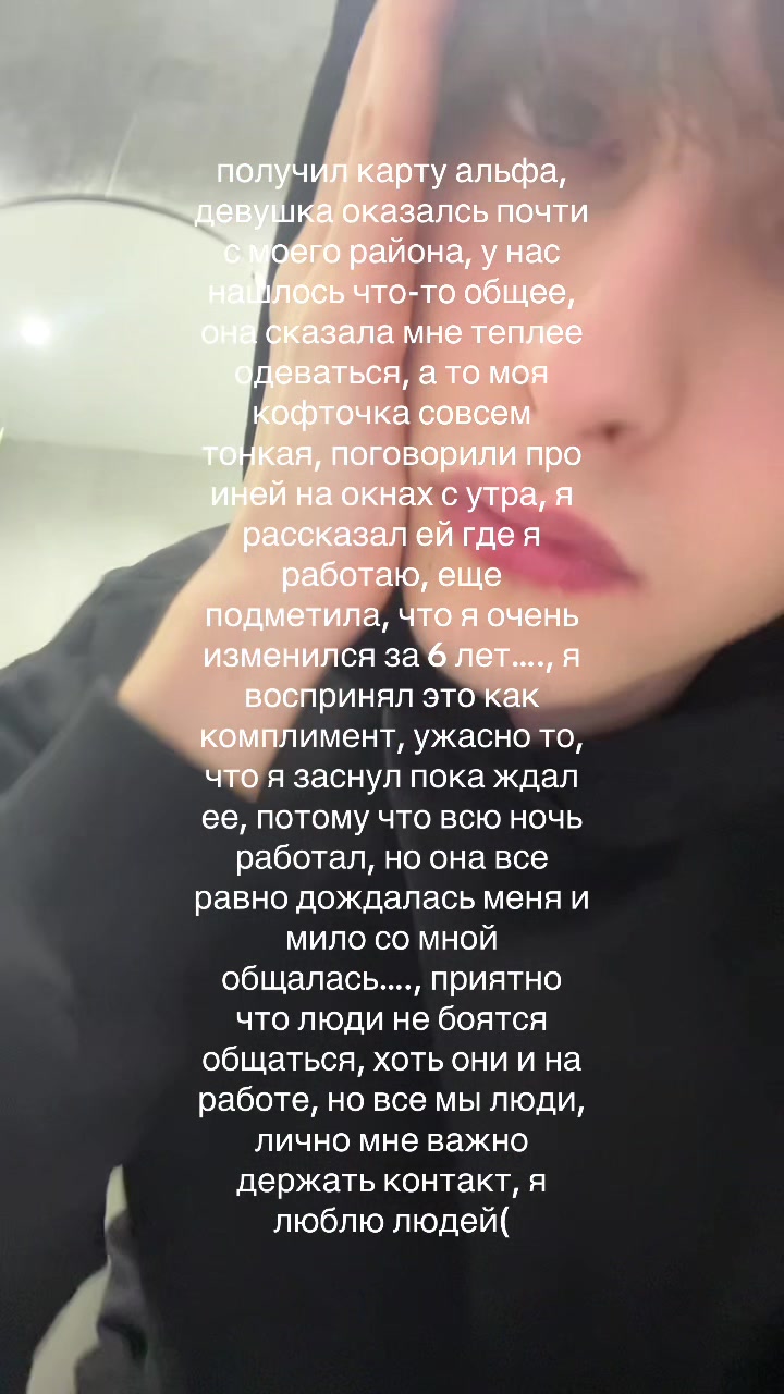@тгк: @haslint (ксим)