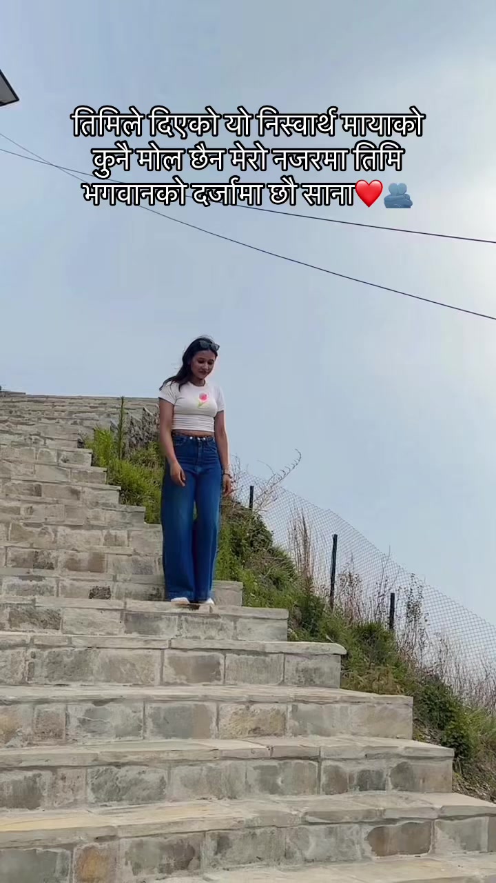 @Gudeeyaa❤️🦋🌷🌎