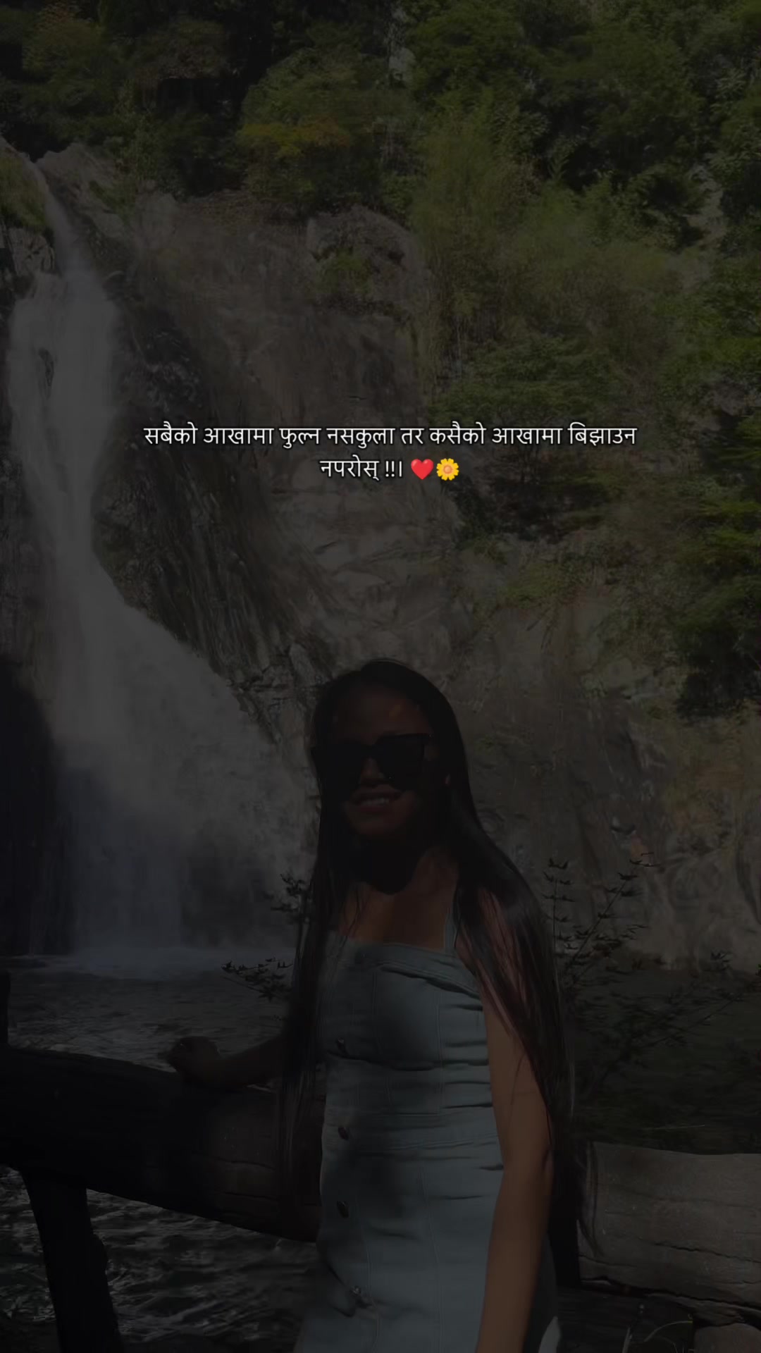@तनुजा थापा🦋🎌🇳🇵