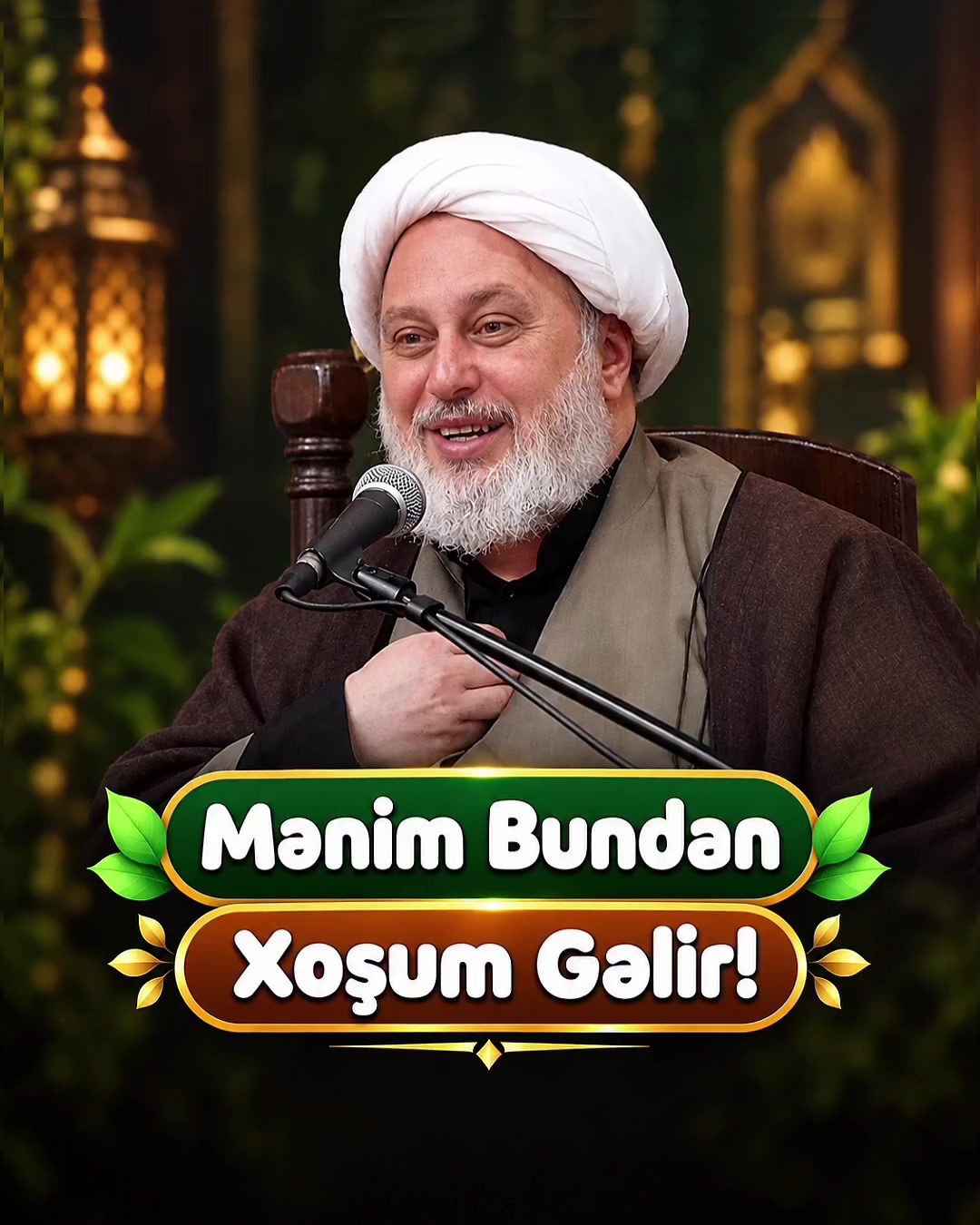 @Ustad Məhəmmədbaqir Saivər