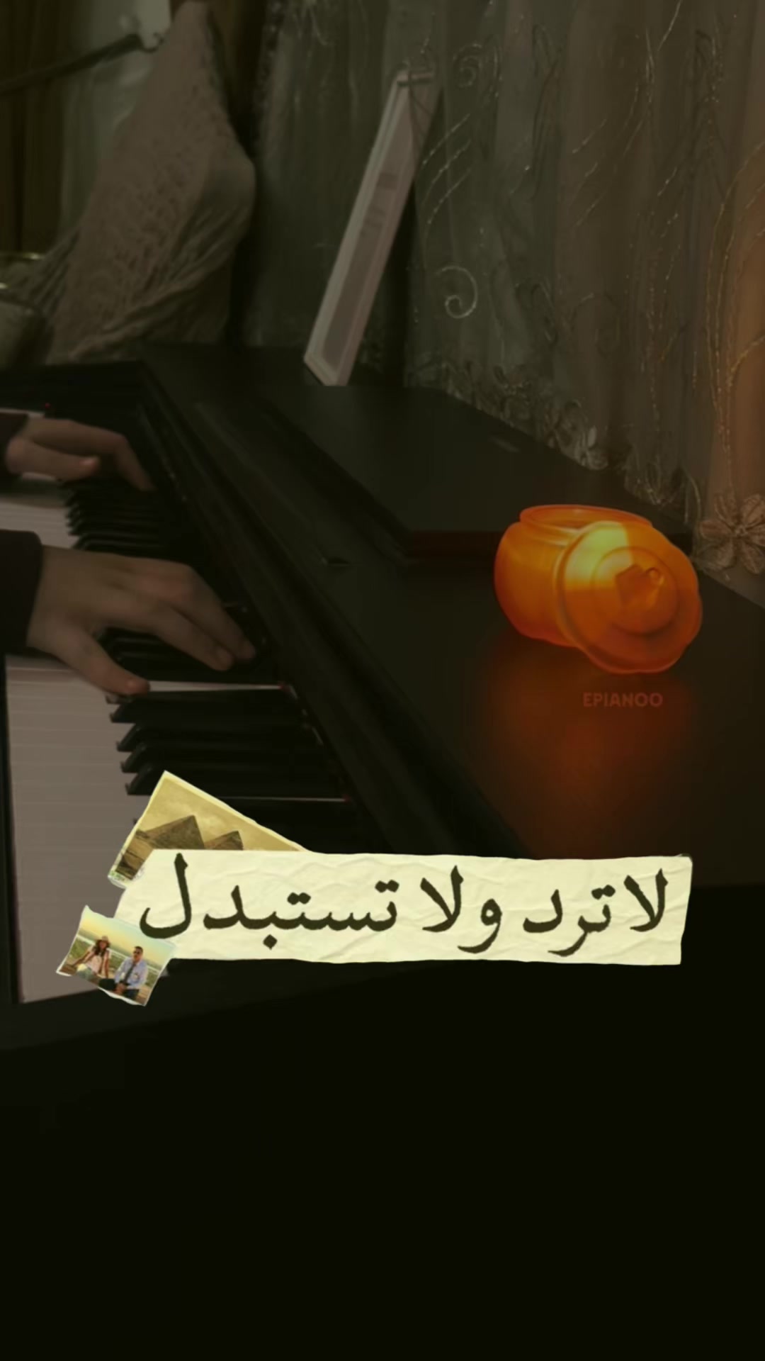 @إيــمَانْ🍁