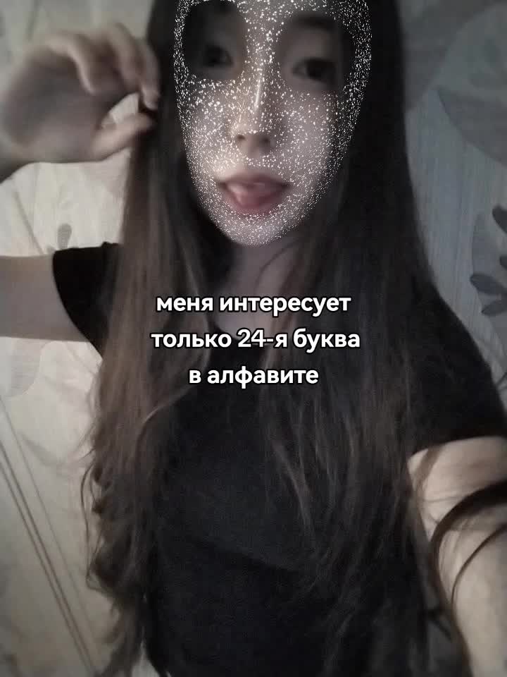 @nomanns
