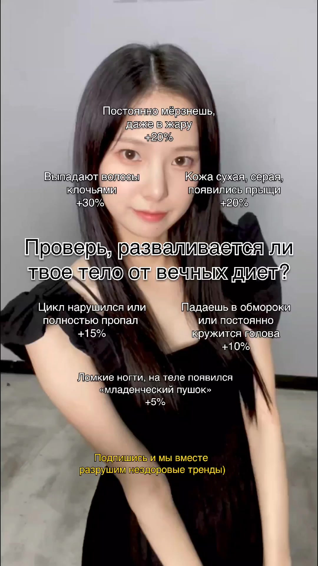 @покушаем?