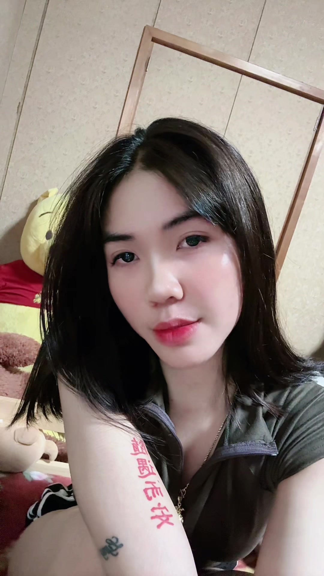 @ŁY ŃY...