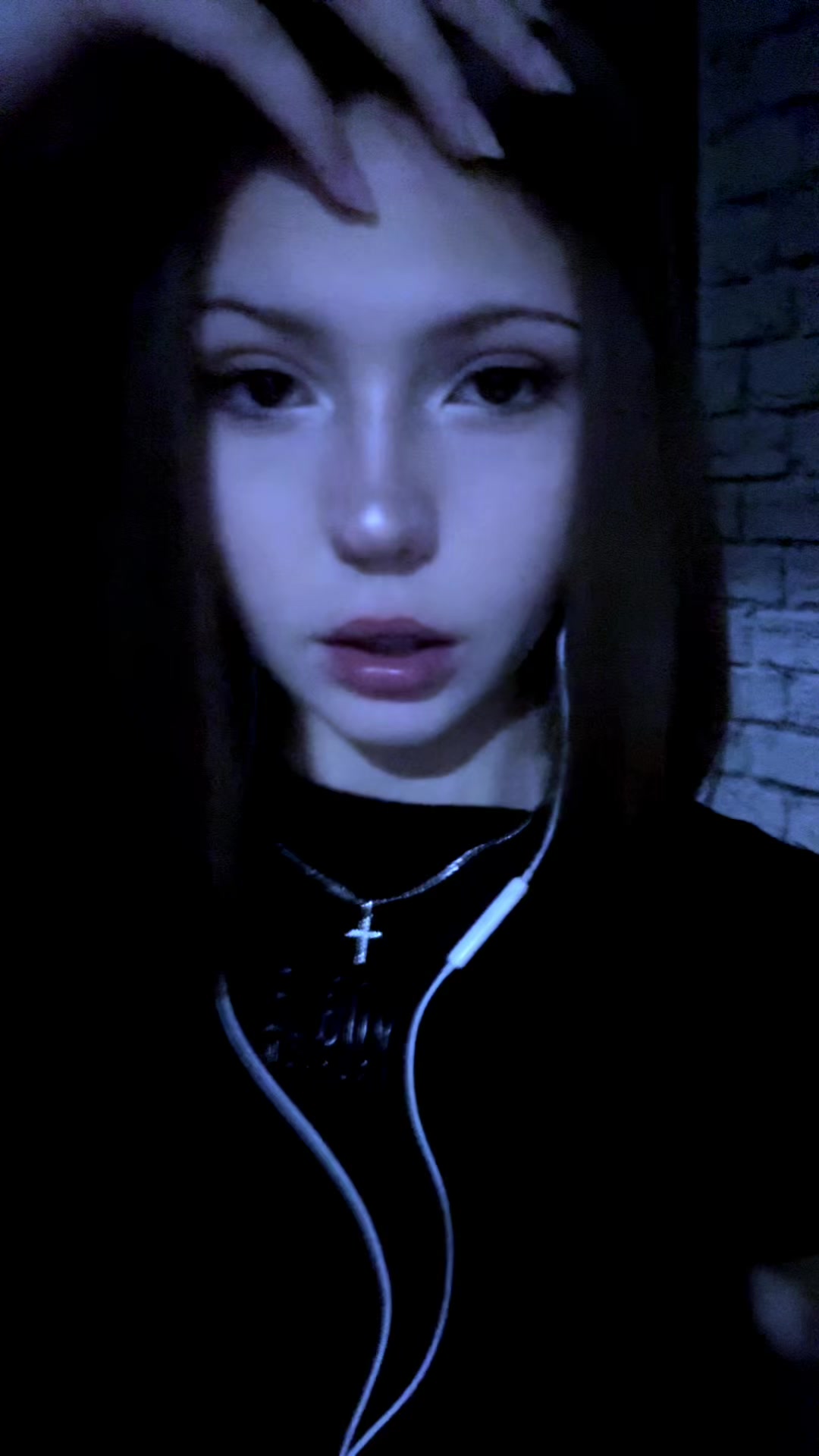 @кисс сапп