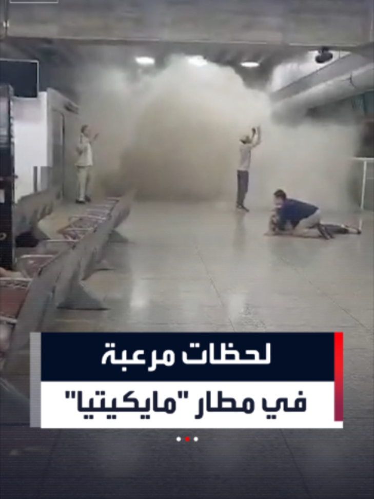 @العربية