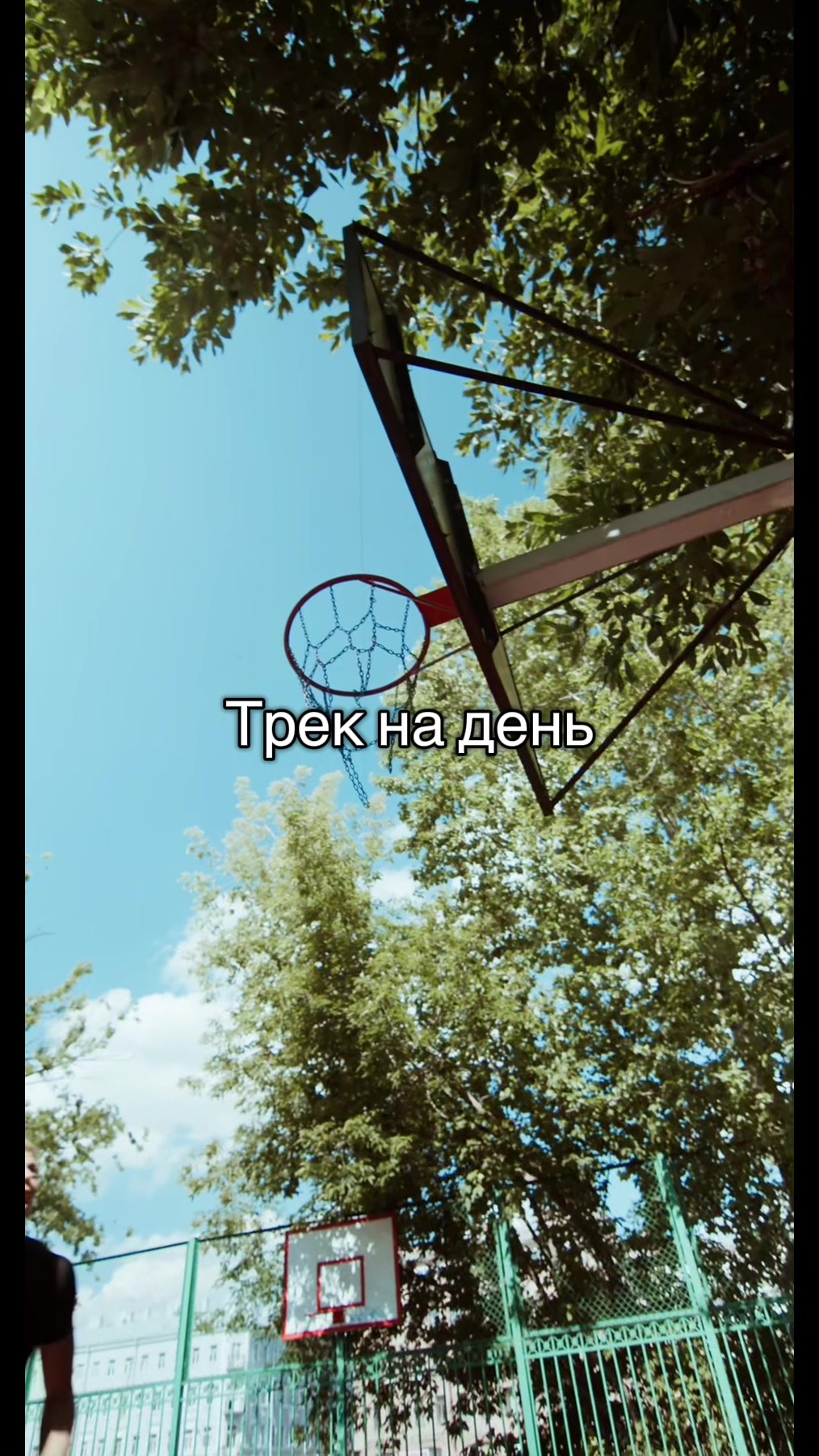 @TonyDaMusic