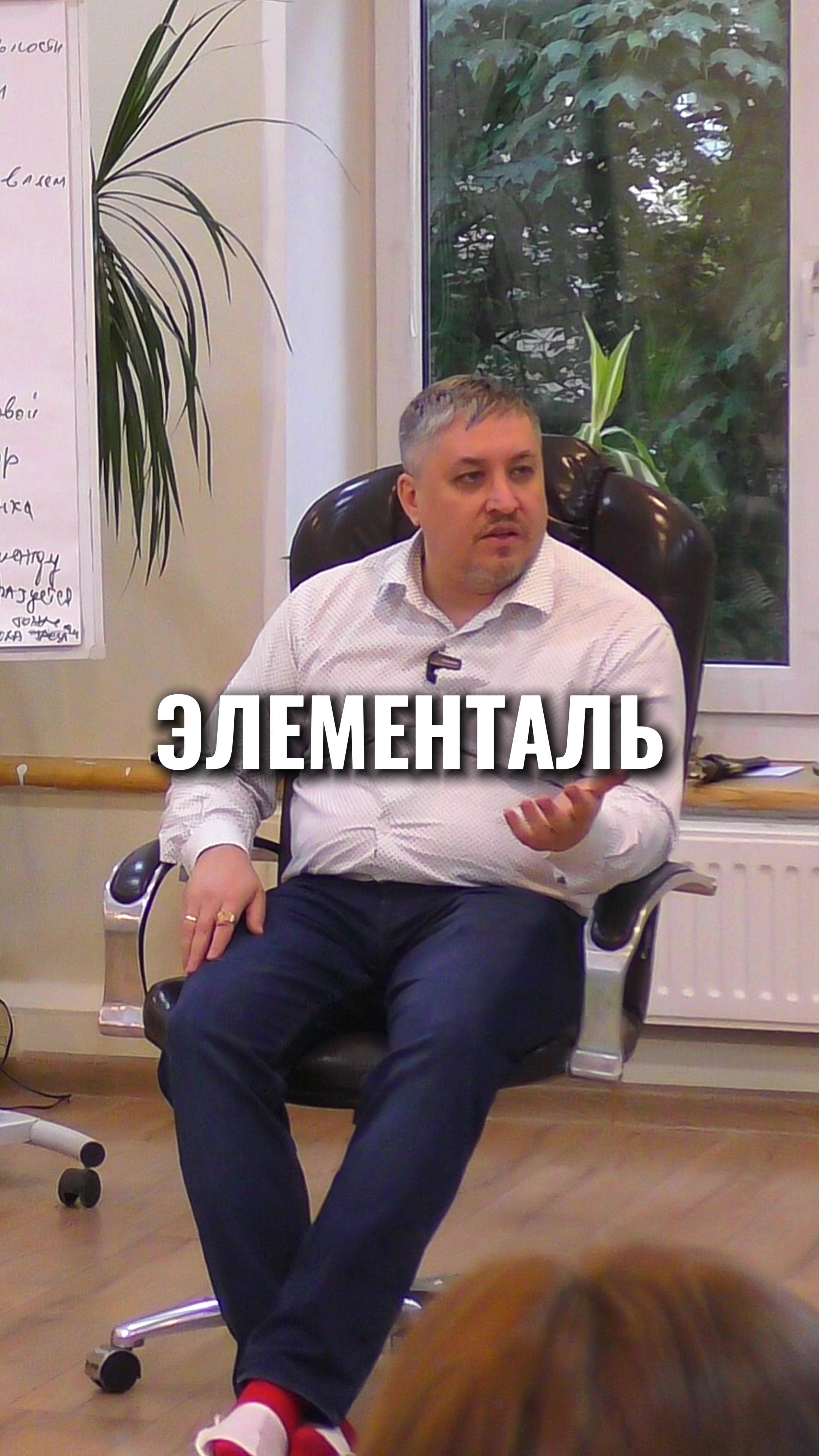 @Evgenii Gibert