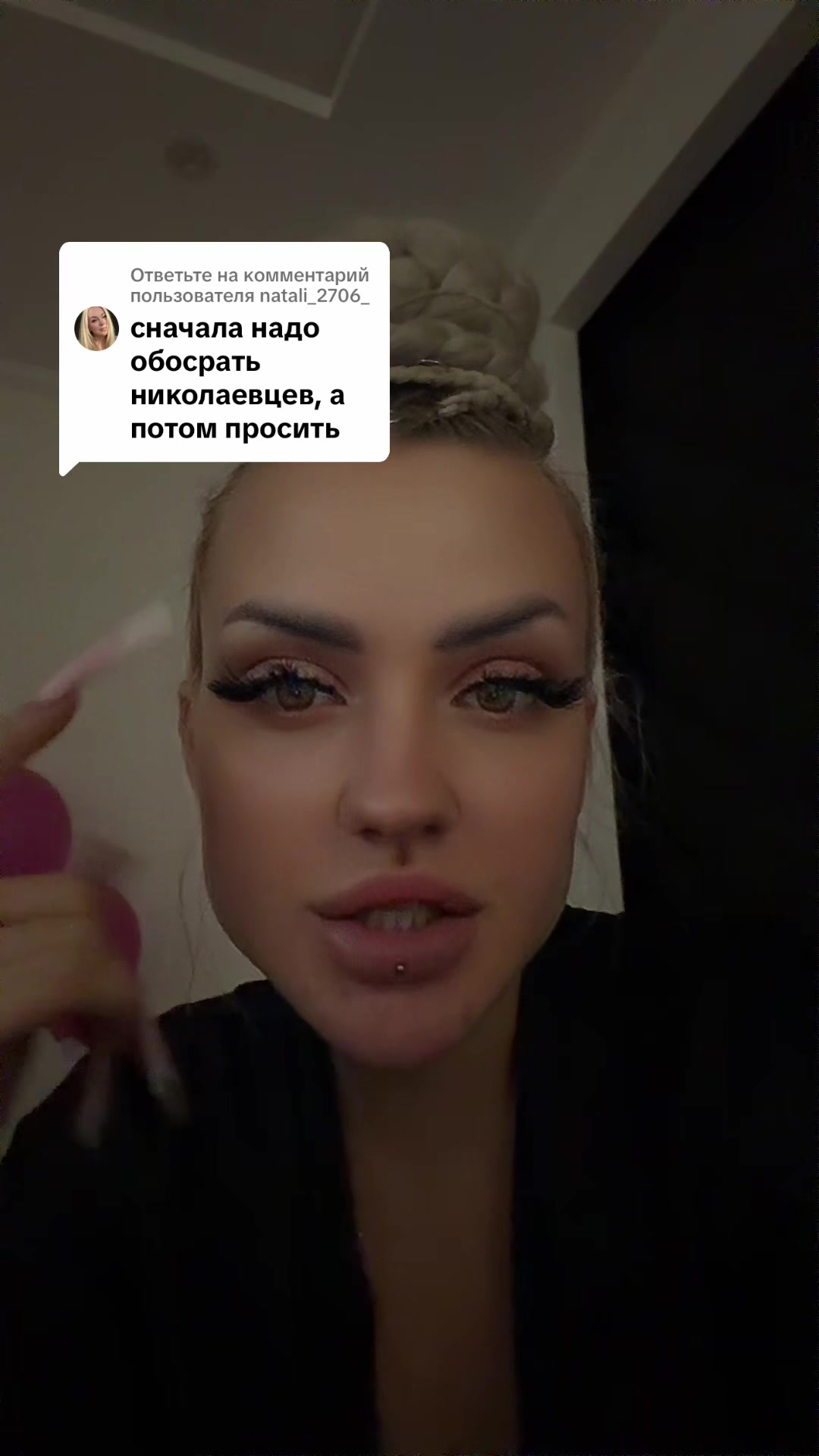 @INST:_indefinite____