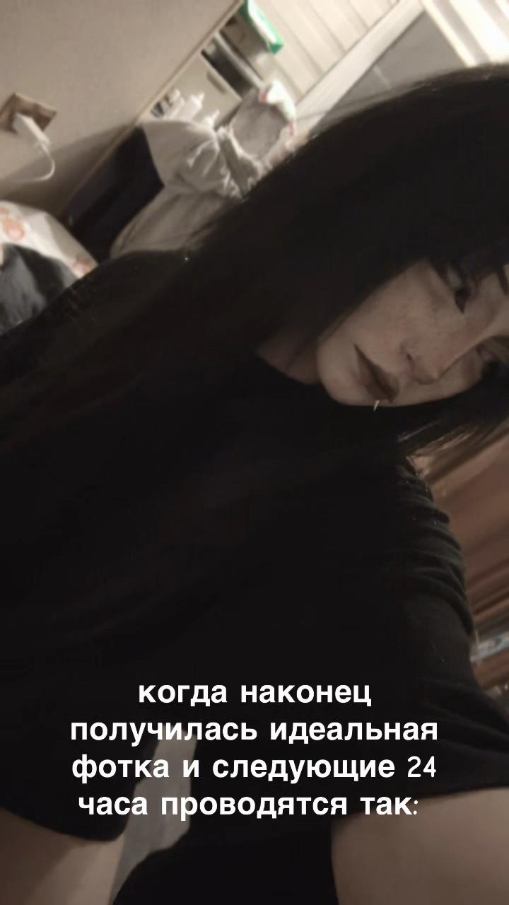 @Стоны В Гр0бу