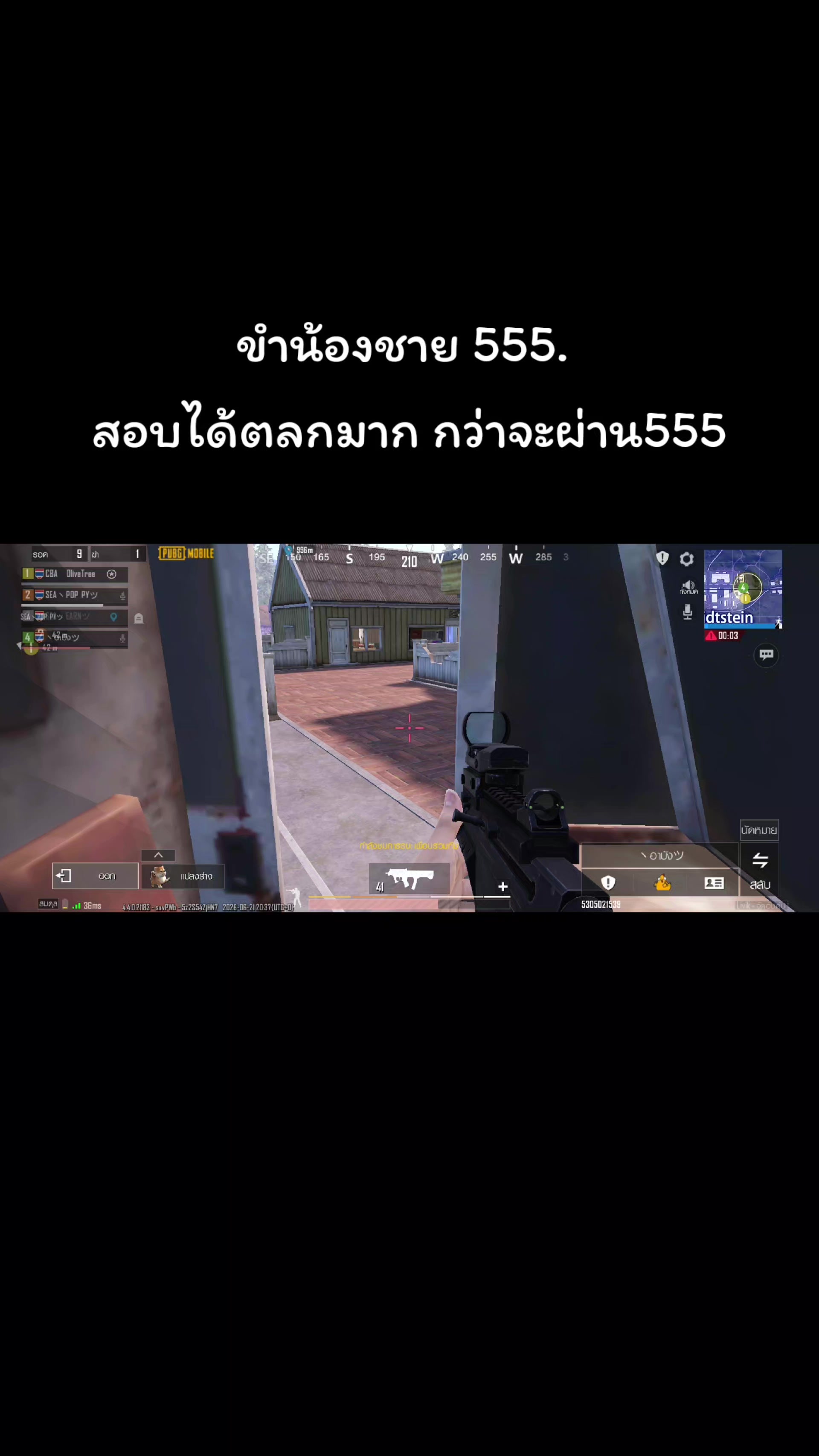 @SEAヽEARNツ  ♡
