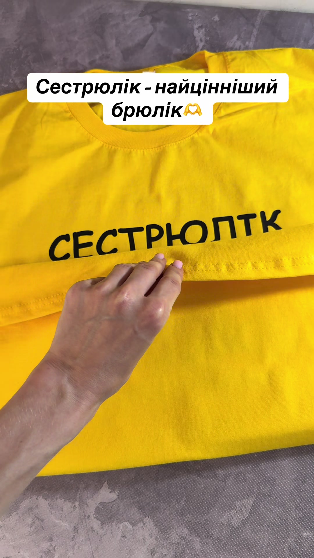 @Myprint.brend.in.ua