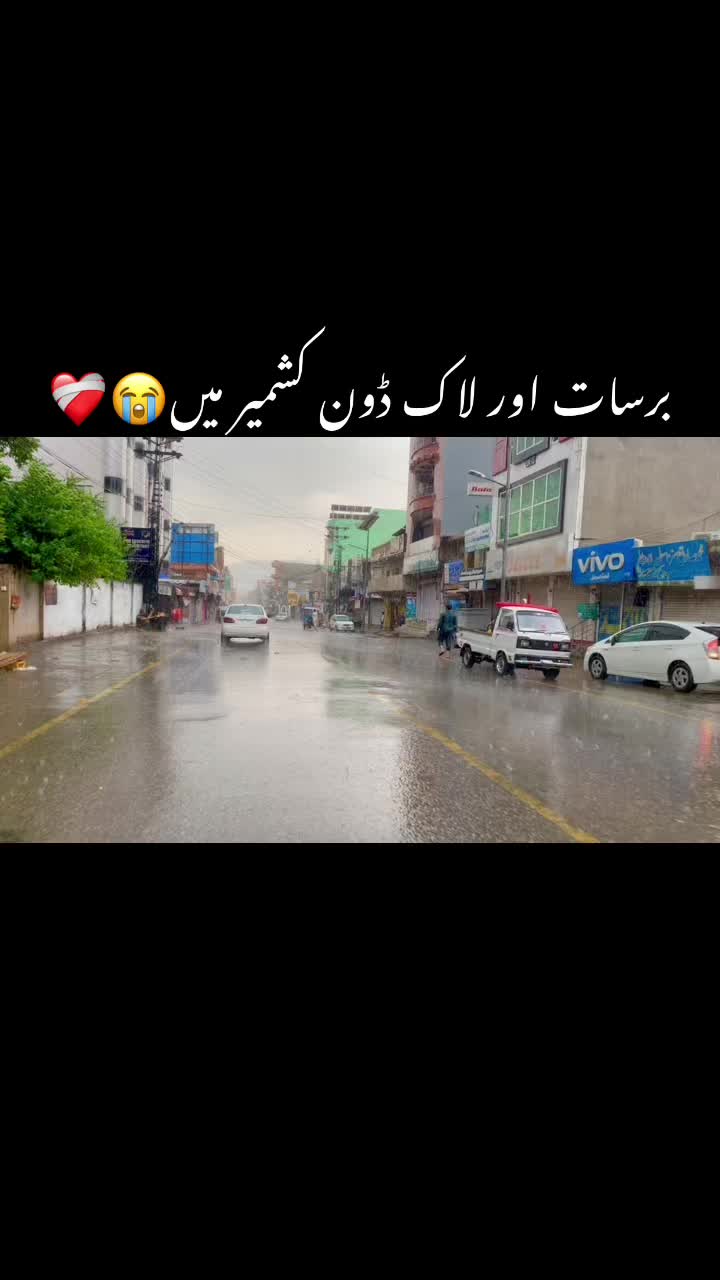 @𝐊𝐀𝐒𝐇𝐌𝐈𝐑𝐈🚩