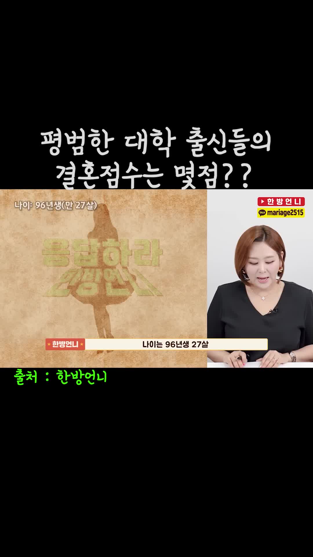 @노부장