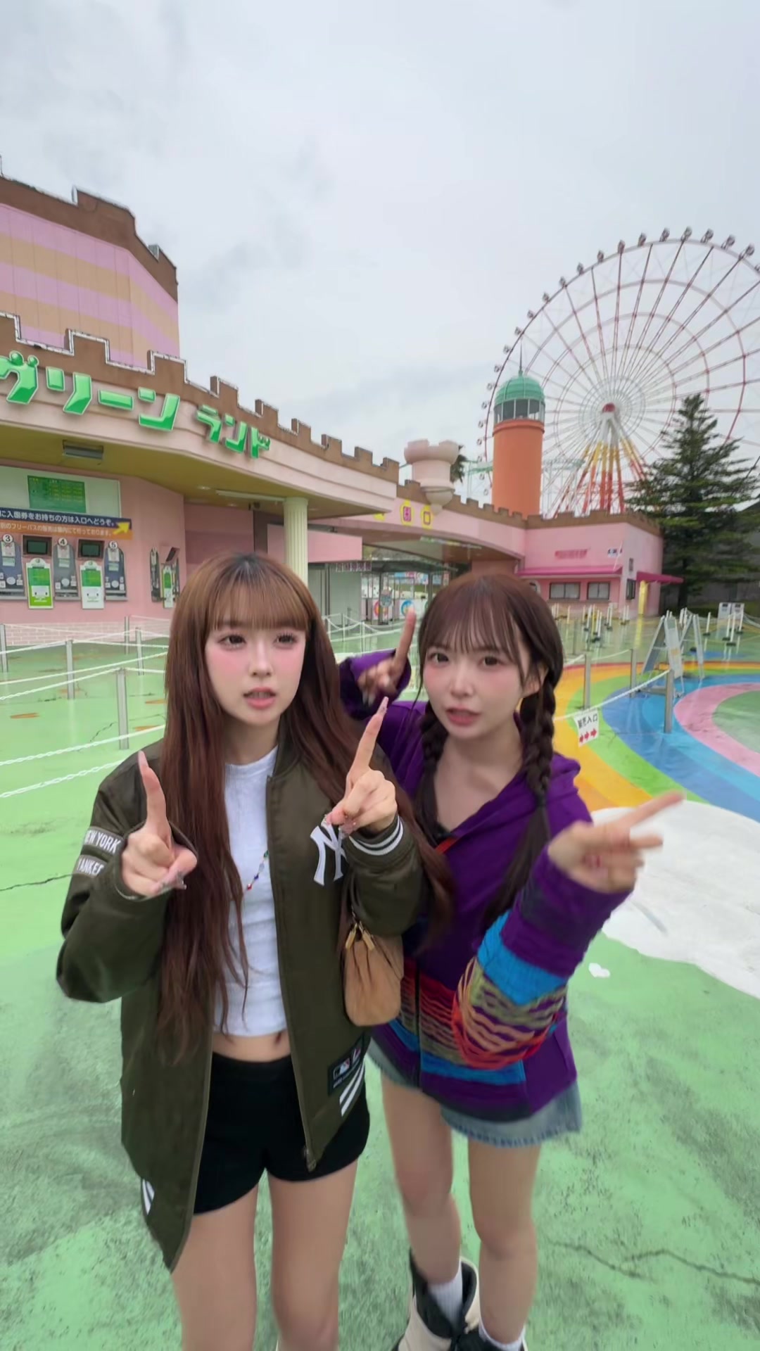 @一生友子
