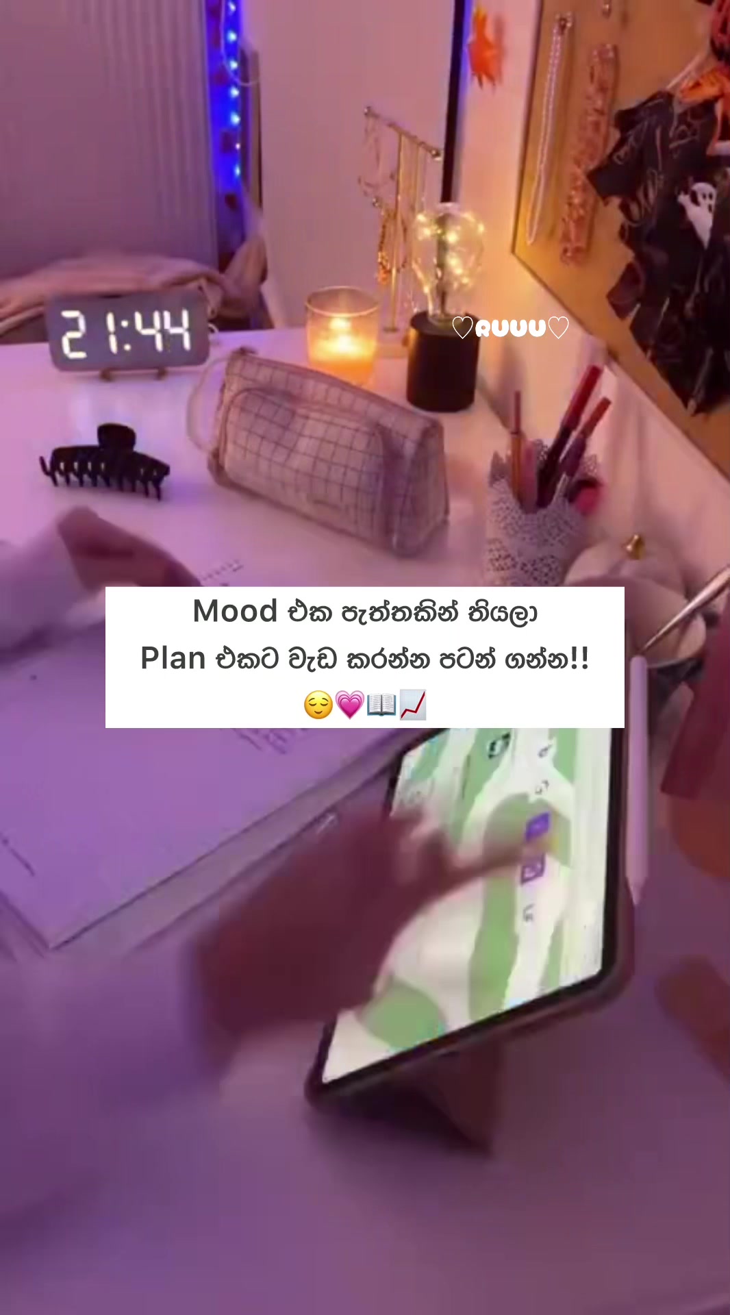 @♡RUUU♡