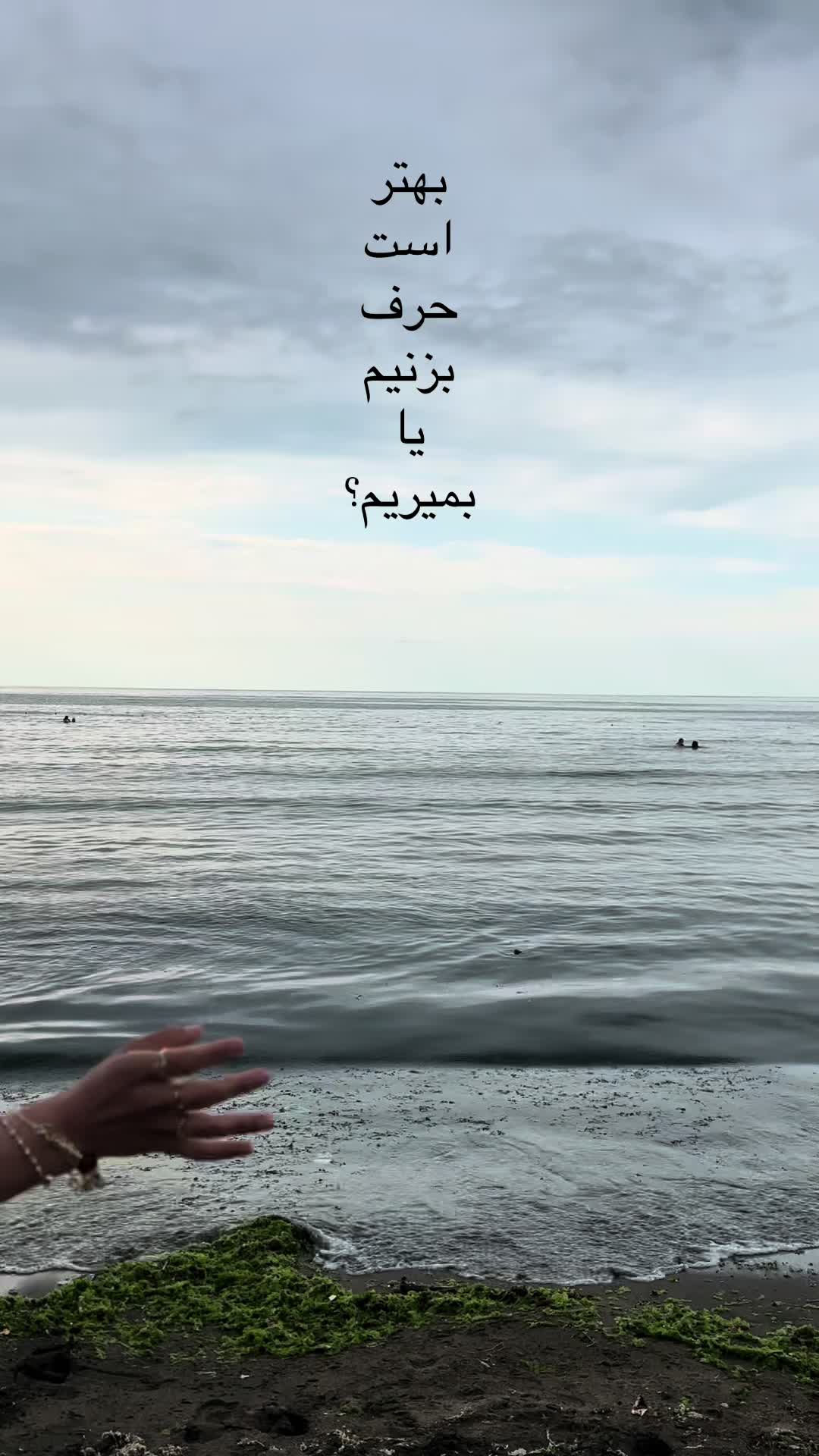 @𝐀𝐲𝐥𝐚🐈&zwj;⬛