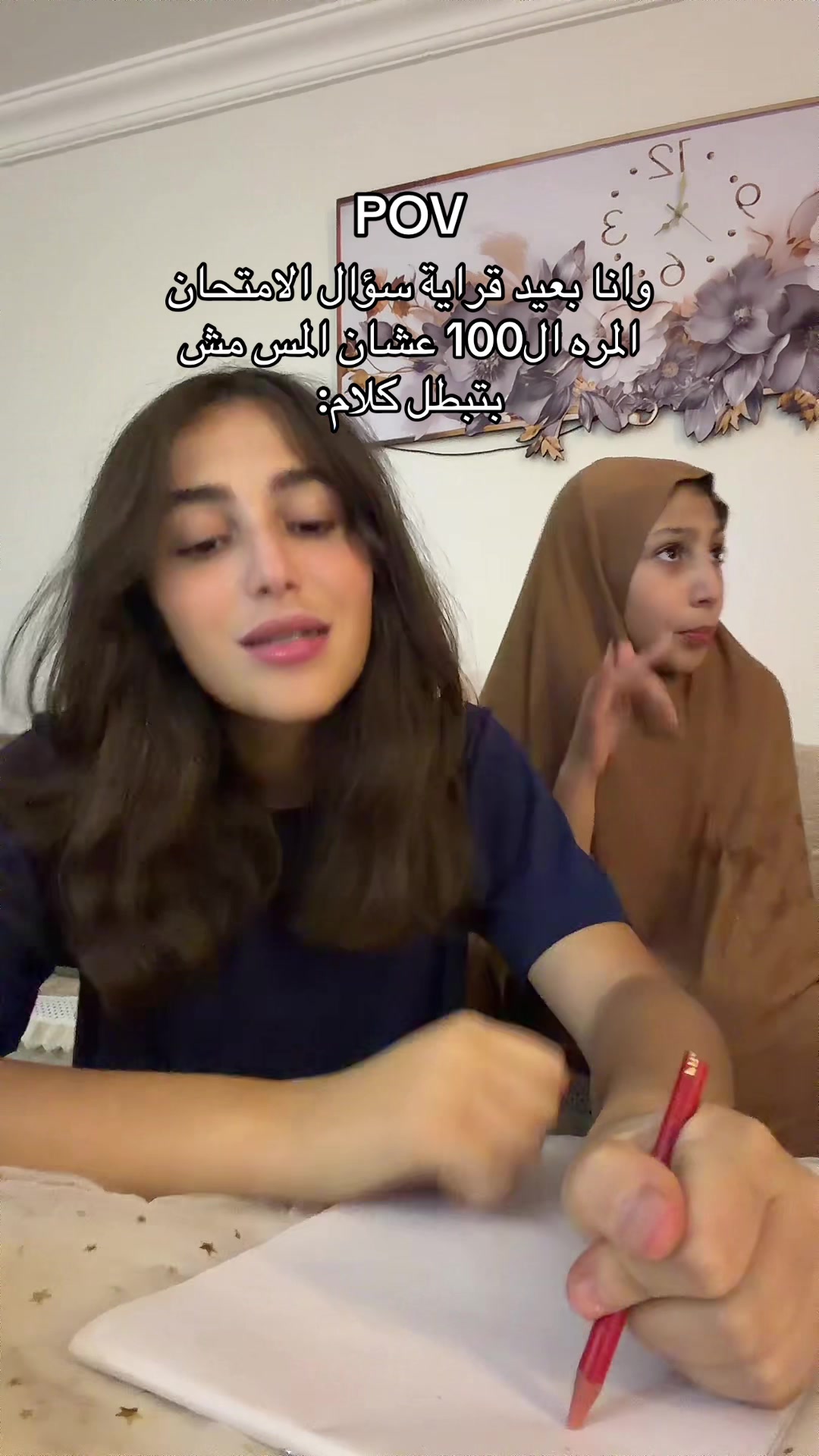 @SALMA