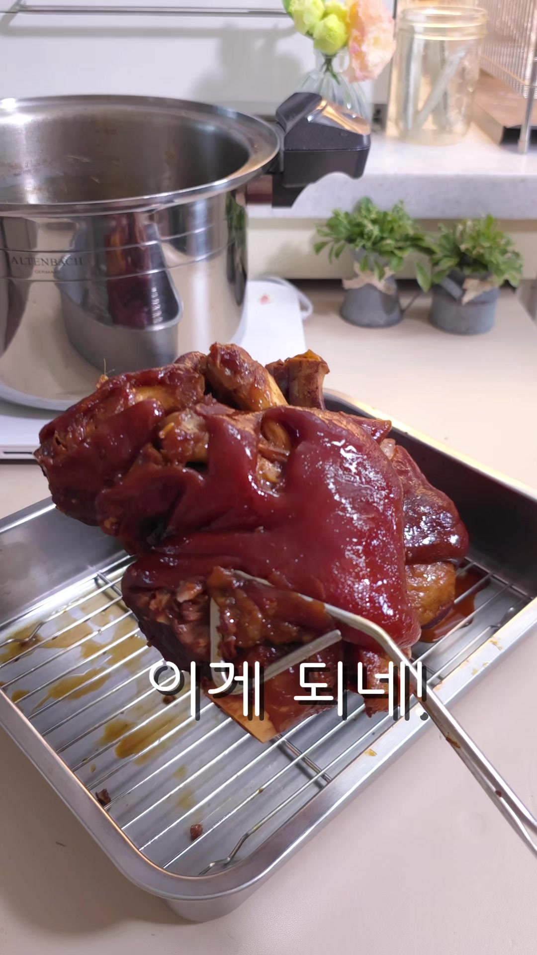 @굿데이