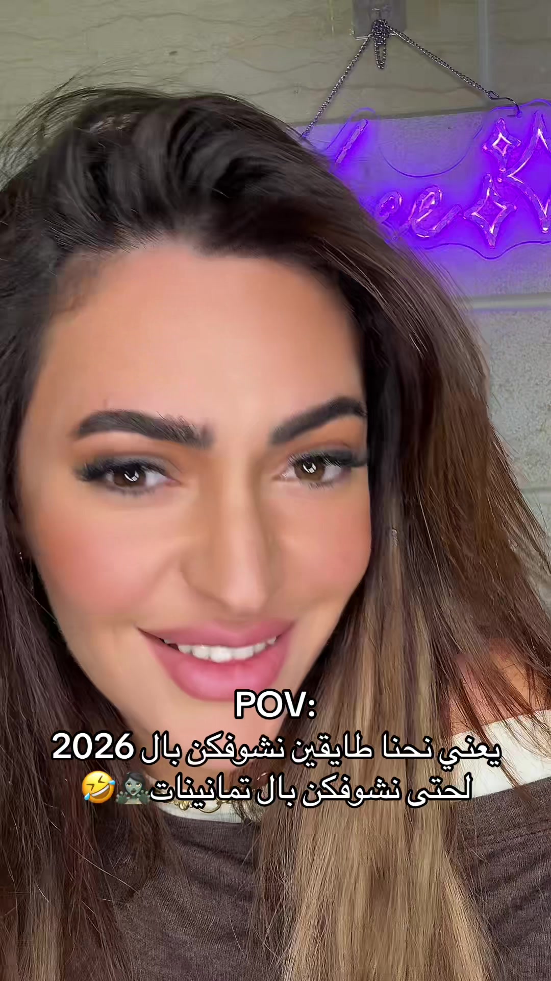 @Veee✨