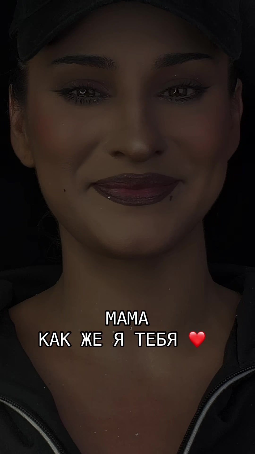 @Лисичка