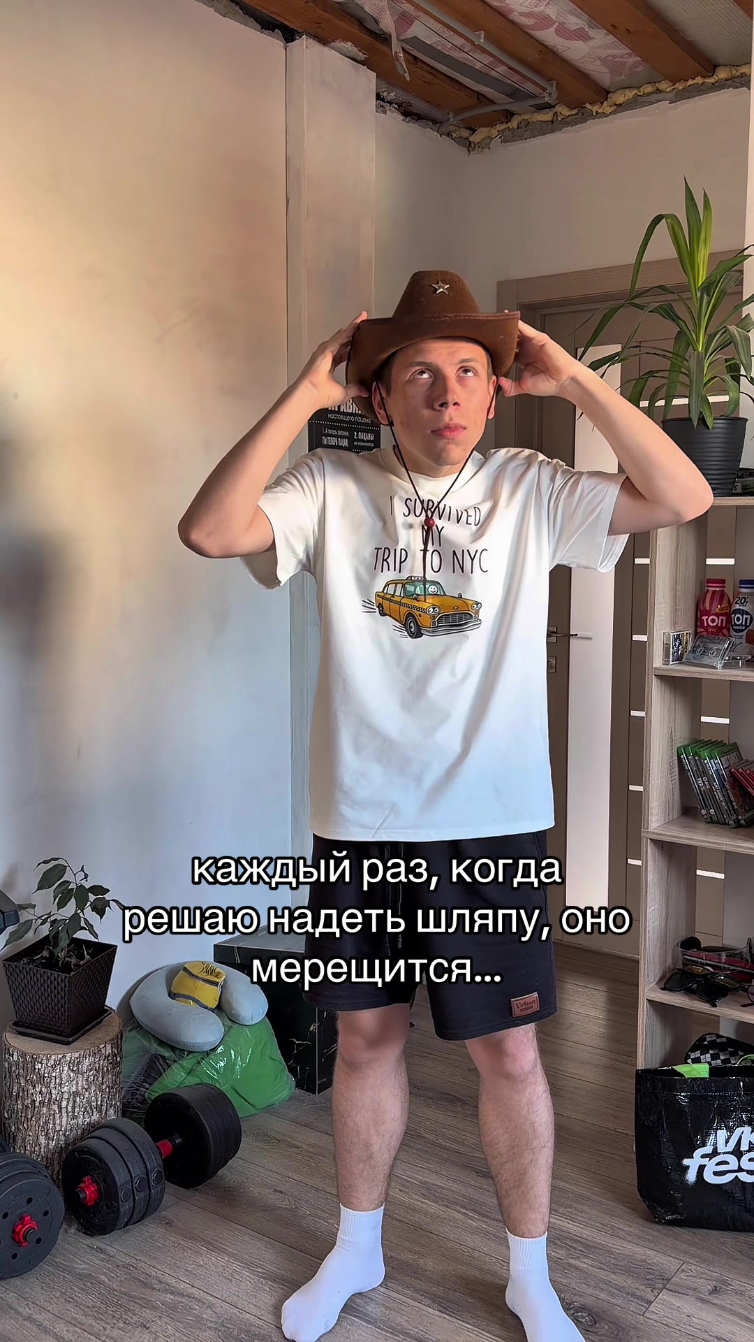 @рама