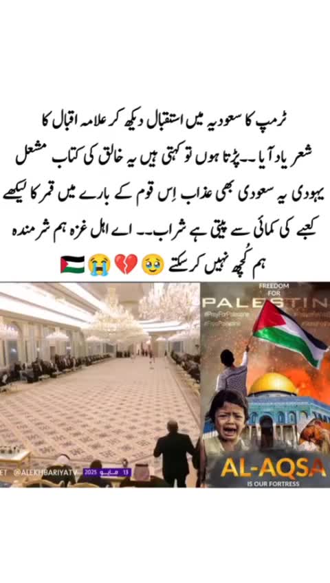@🔥𝗜𝗦𝗜 𝗭𝗶𝗻𝗱𝗮𝗯𝗮𝗱🇵🇰