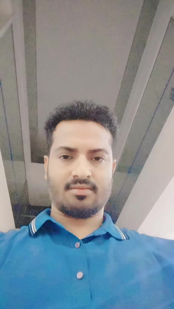 @আলিফ বিন