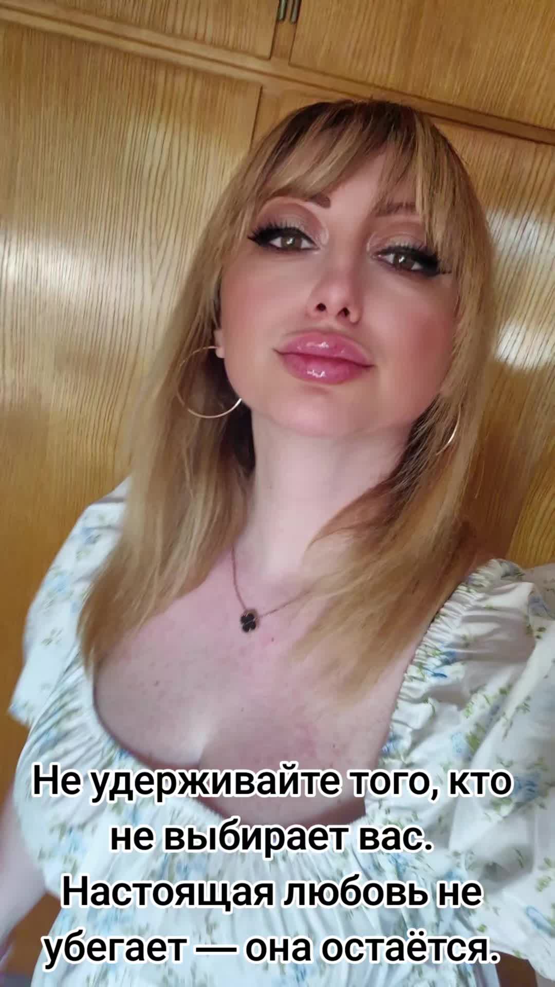 @Людмилка🥰