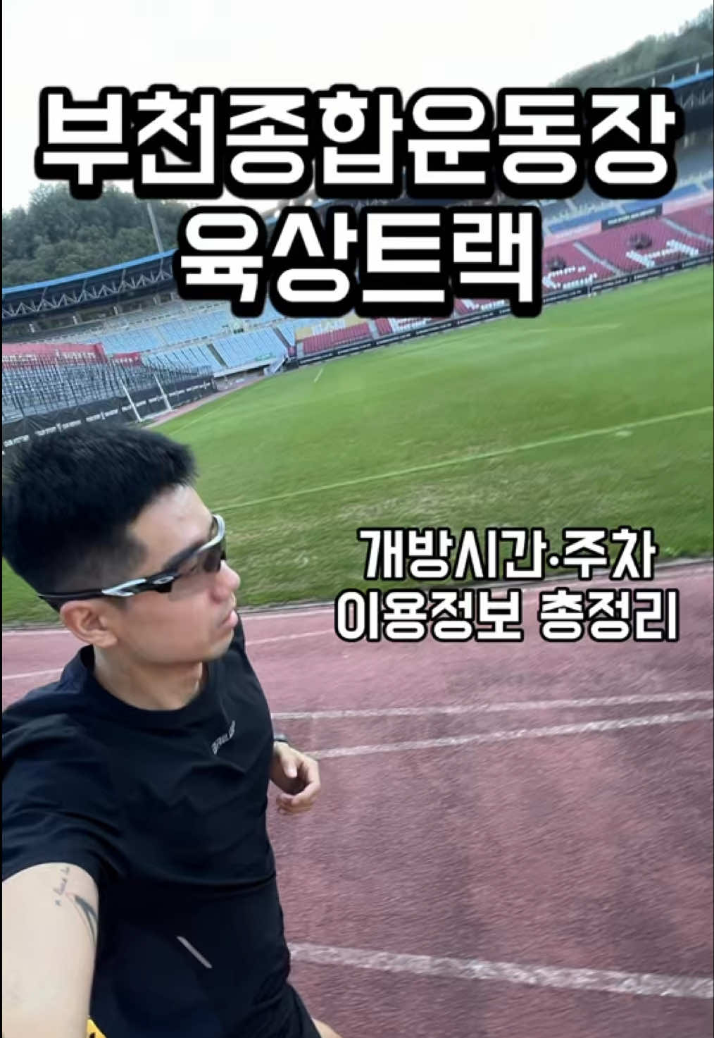 @열찌미