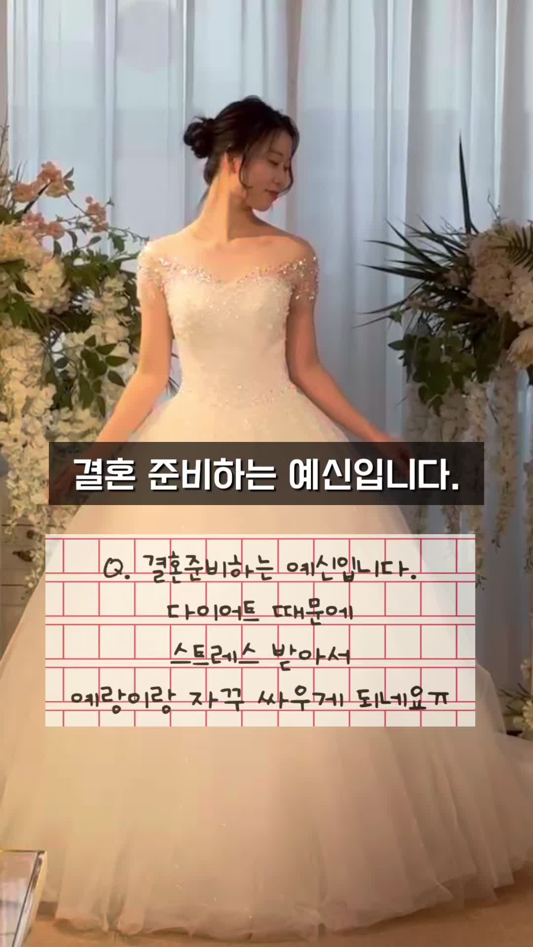 @cupid_heo