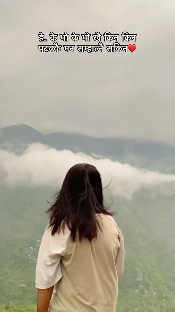 @Saugat Adhikari❤️(Chari🦜)