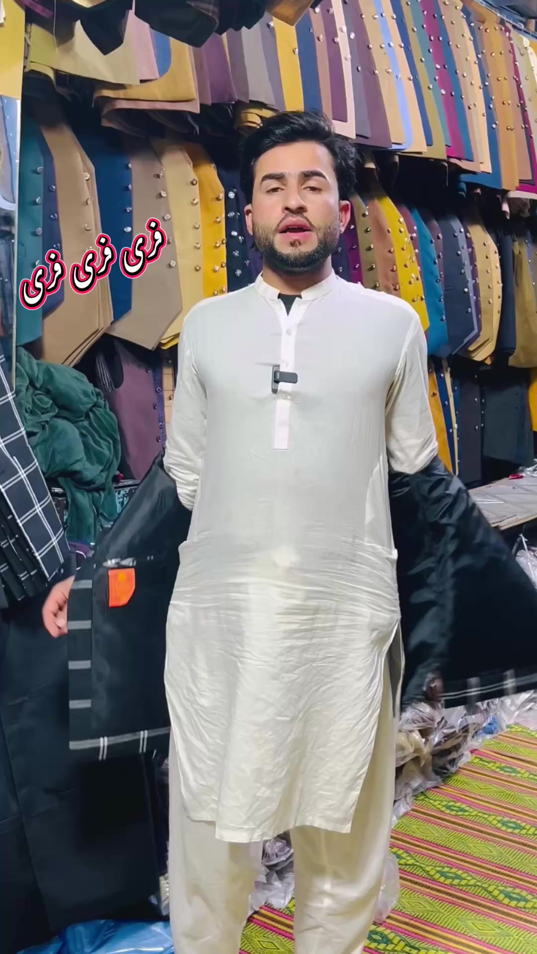 @🧥UsmanWaskatMardan🧥