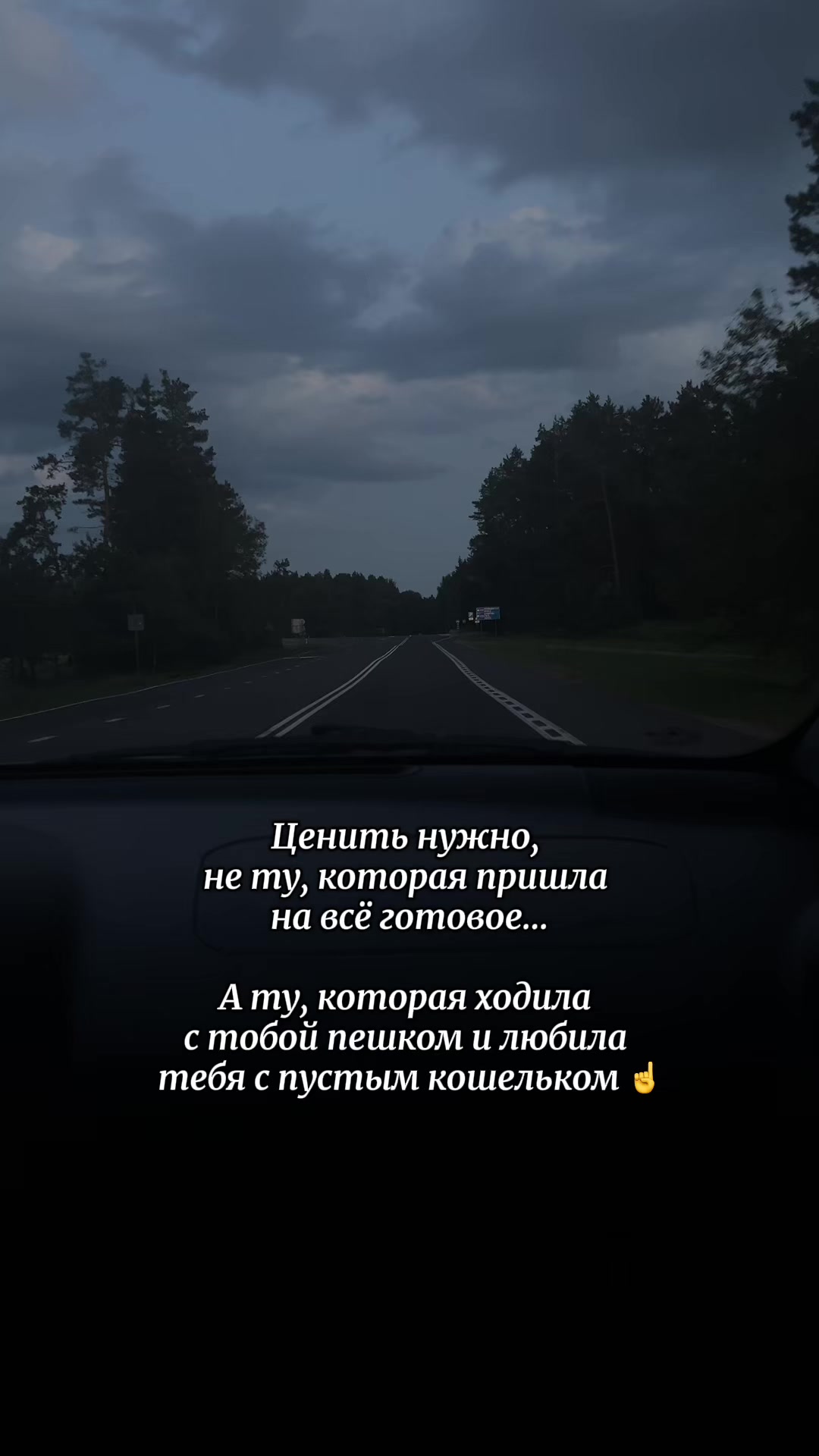 @🌸VeRoNiKa🌸