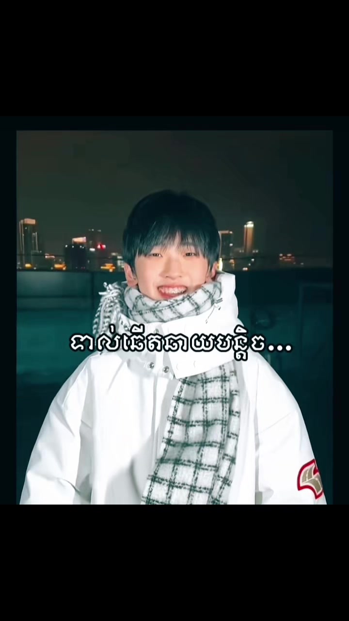 @奇|&bull;𝒒𝒊𝒉𝒂𝒏⋆˚𝜗𝜚˚⋆